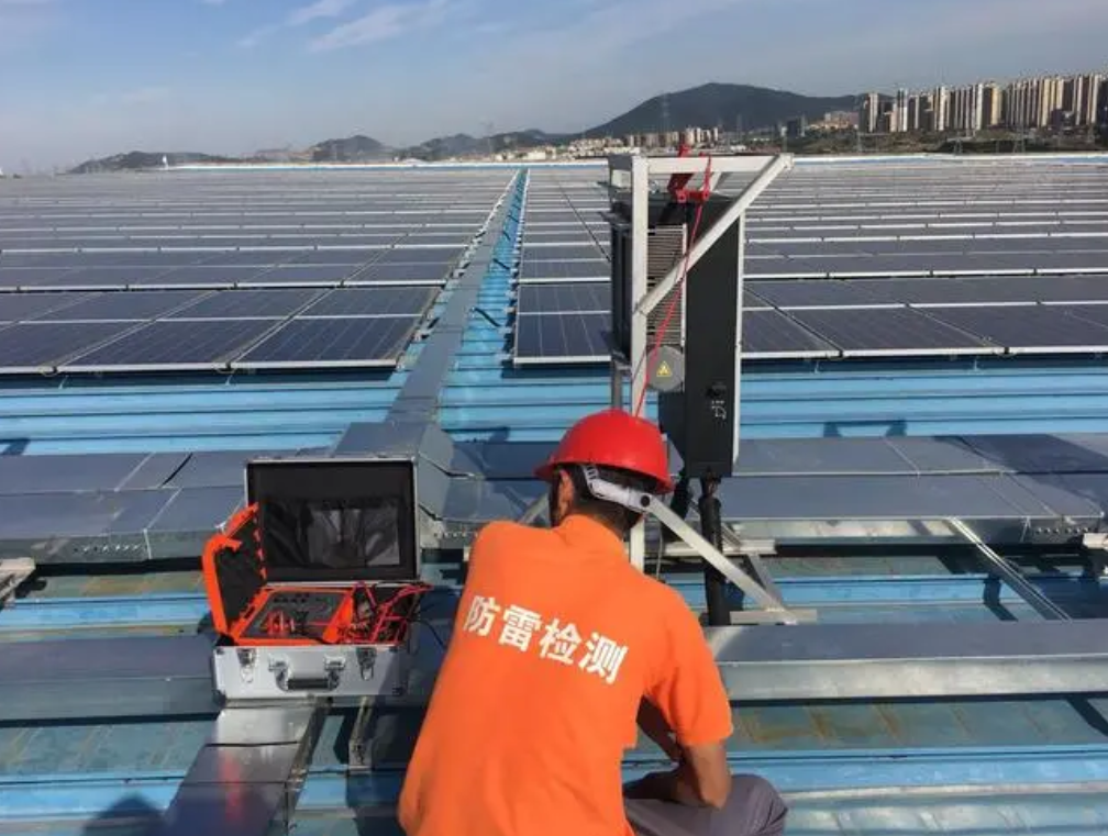 光伏电站防雷检测